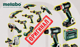 Новые поступления. Октябрь 2025